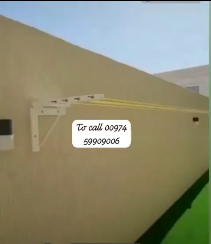علاق ستانلس ستيل - 3