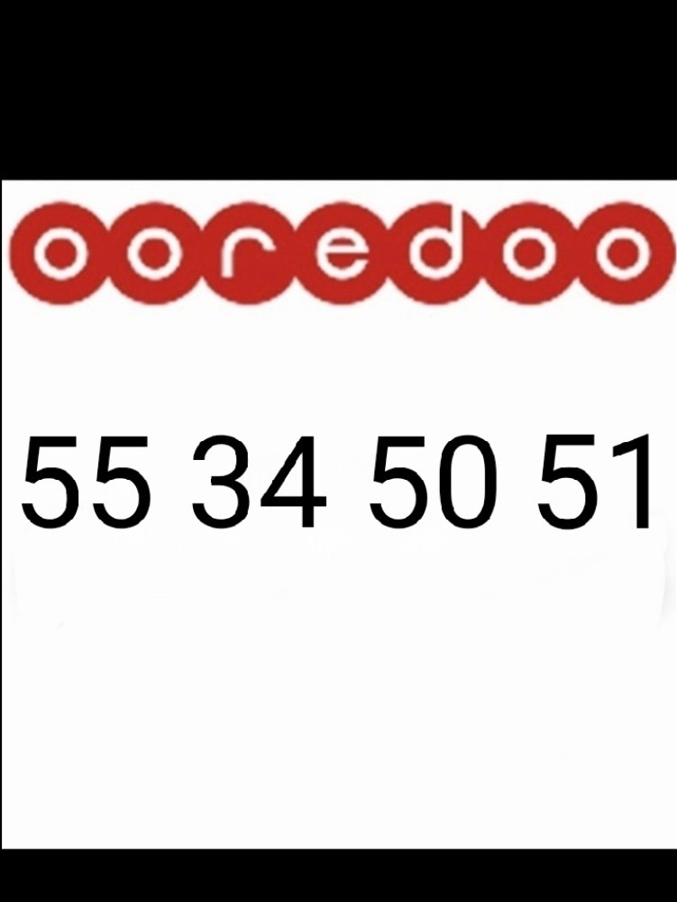 Number for sale 55 34 50 51 - 1