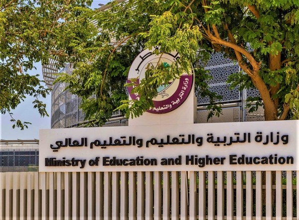 Science Faculty - 2