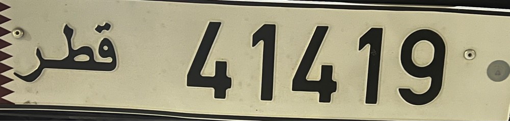 للبيع - 1