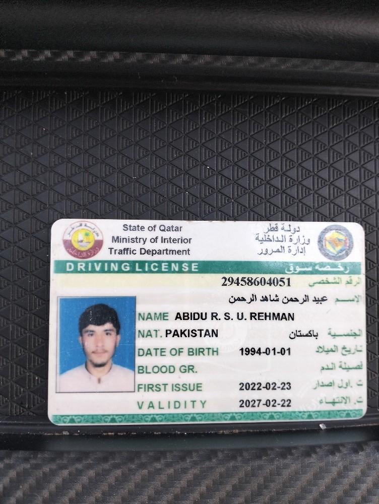 Abid Rehman - 1