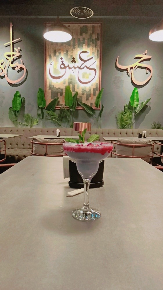 شيف أبو زهره - 8