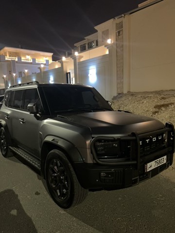 جيتور - 1