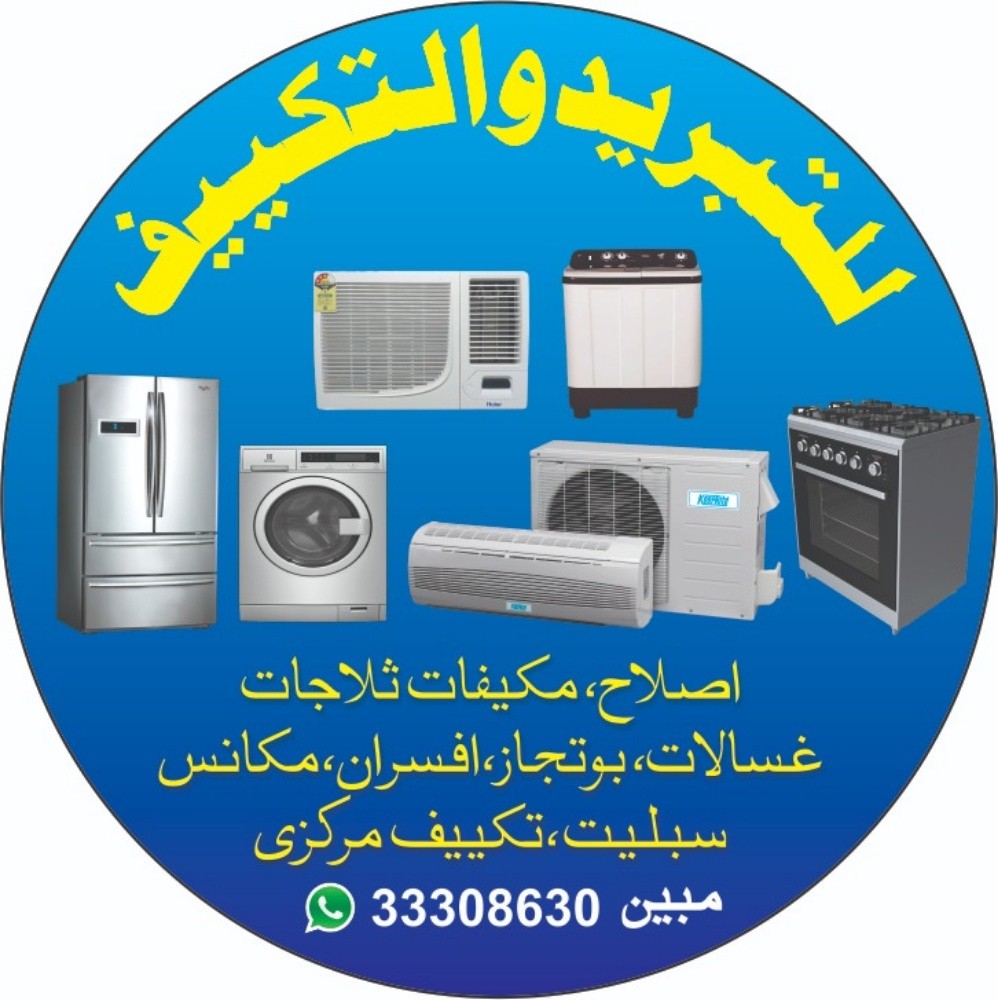mubeen younas - 1