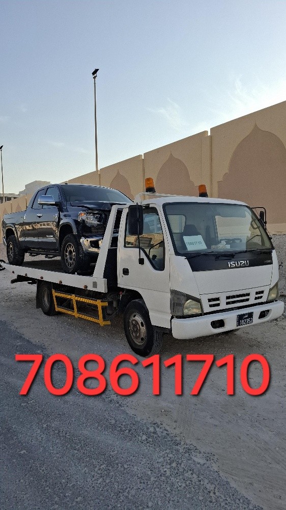 Breakdown service - 2