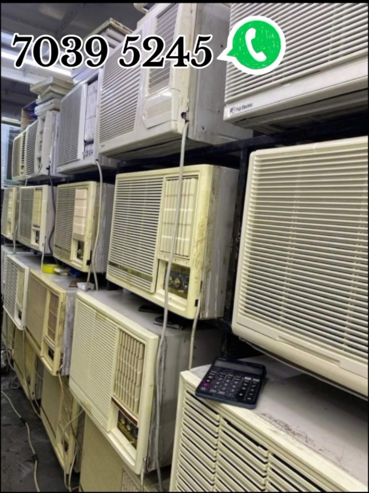 AC buying 7039 5245 - 1