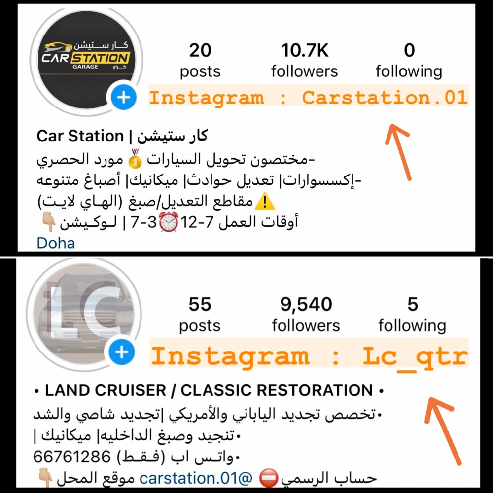 جي اكس - 11