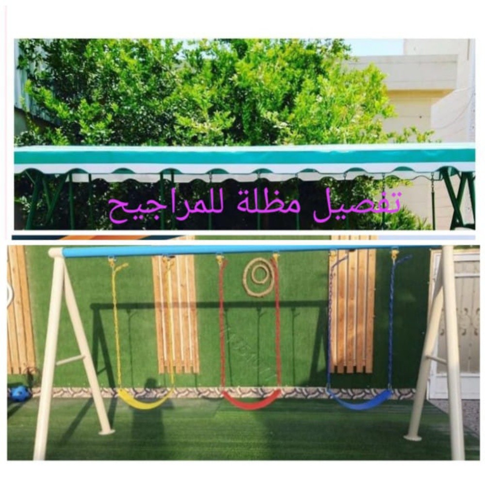 تنجيد الكراسي وتفصيل المظله - 8