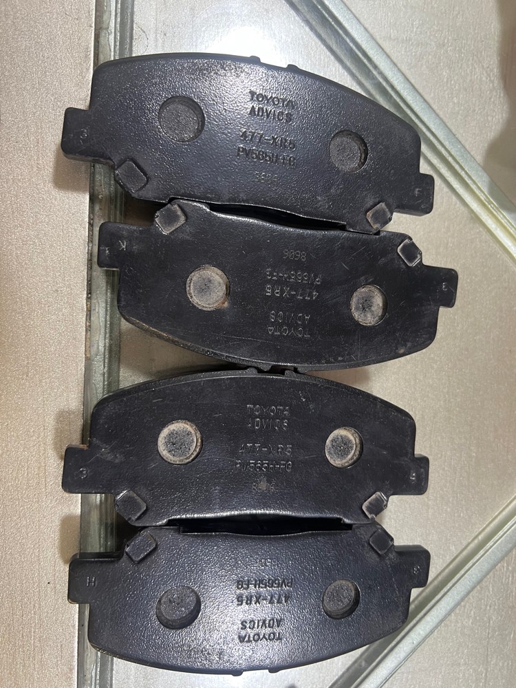 Brake pads - 1