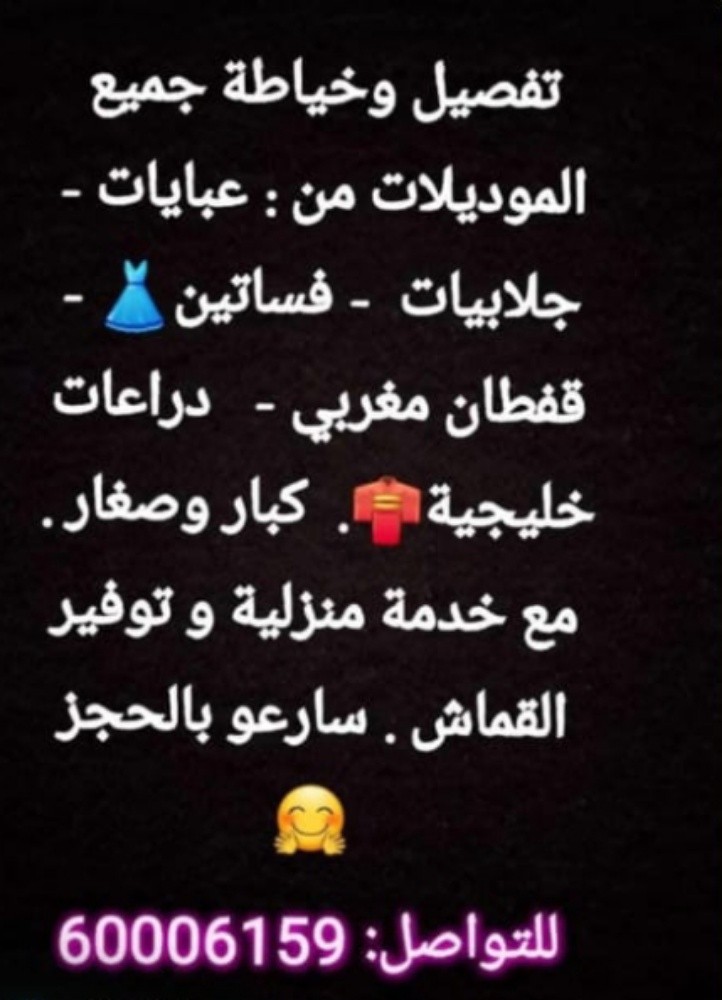 ام ان اف - 1