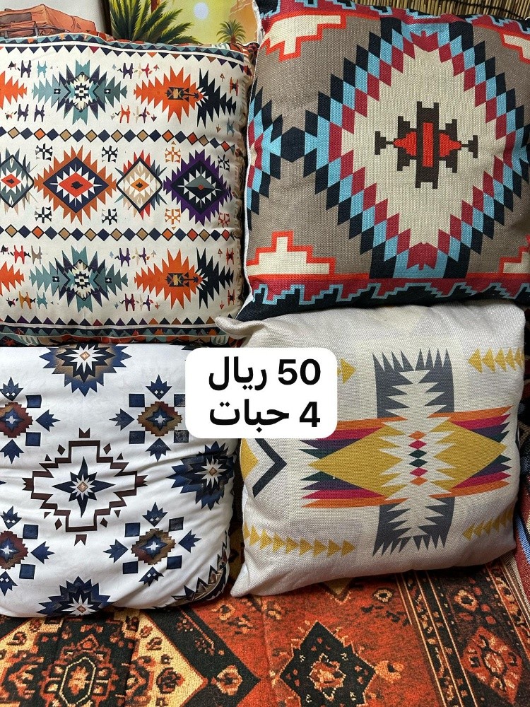 4 Pieces Qr. 50 - 3