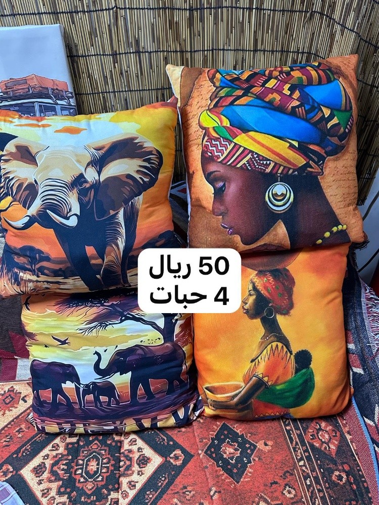 4 Pieces Qr. 50 - 1