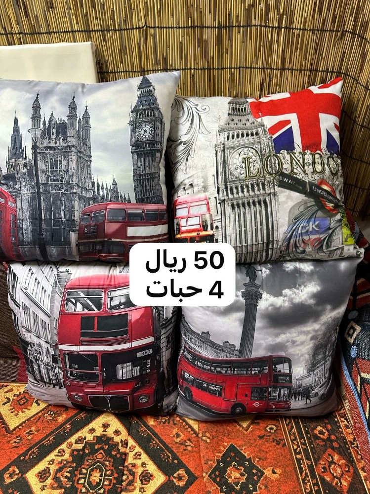 4 Pieces Qr. 50 - 2