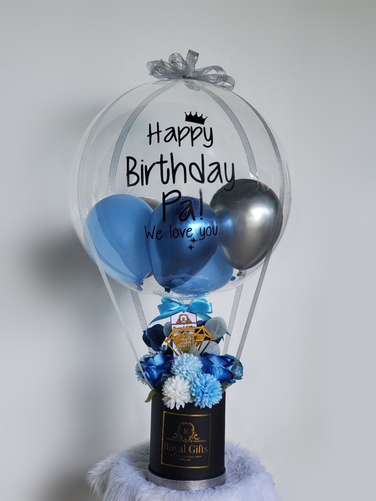 Hot Air Balloon Gift  - 2