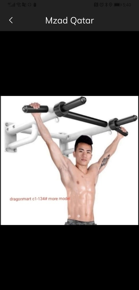 Adjust dumbbells dumbbell - 12