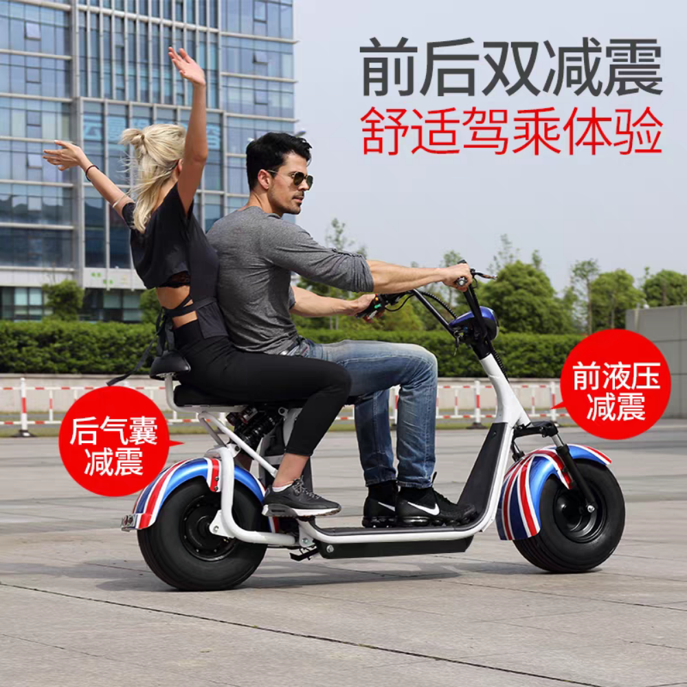Big buggy scooter drift car bike - 11