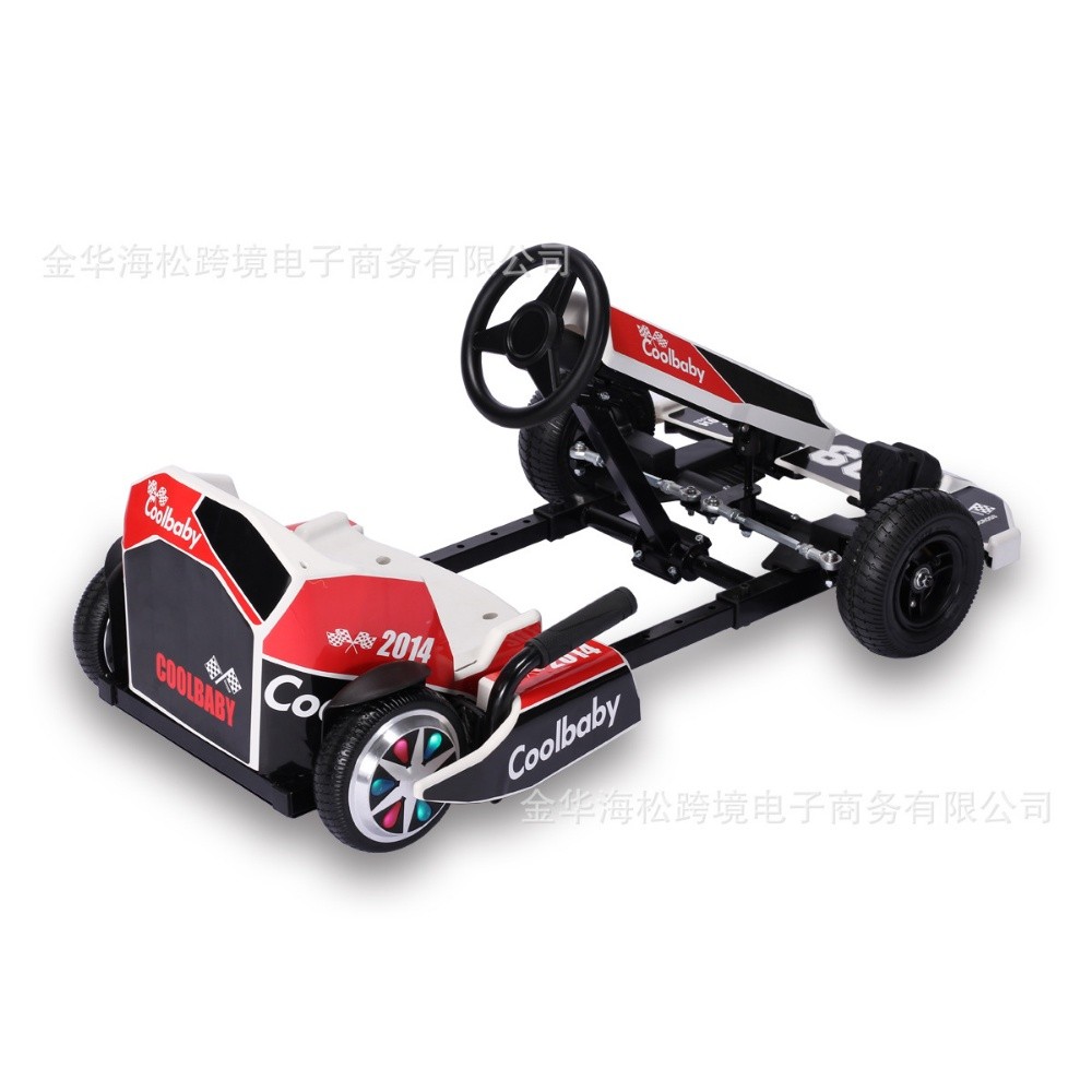 Big battery buggy scooter drift - 16
