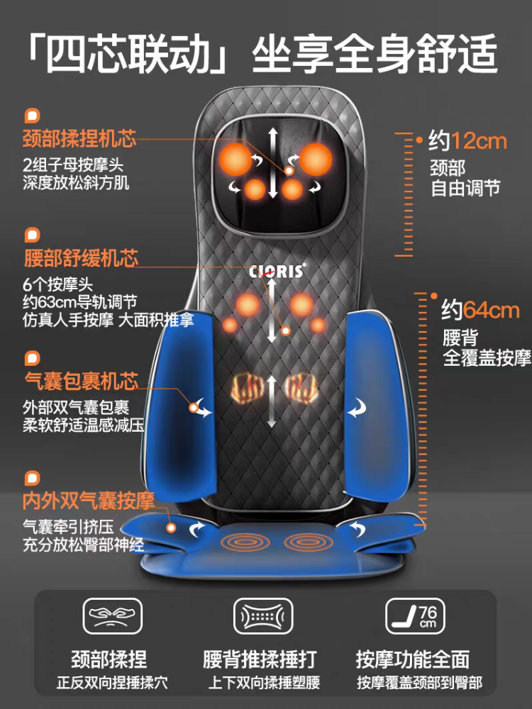 foot massager leg massage beautiful - 5