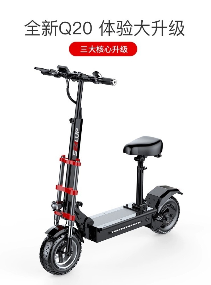 motorcycle motor car scoote bugg - 12