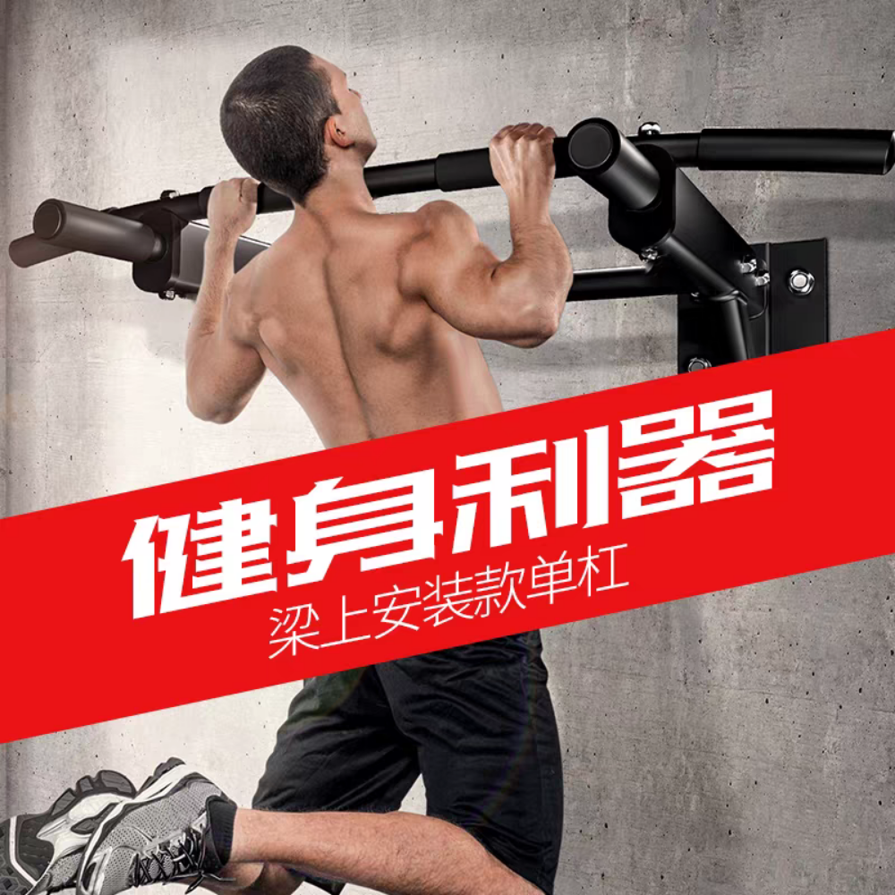 Boxing sandbag training - 14