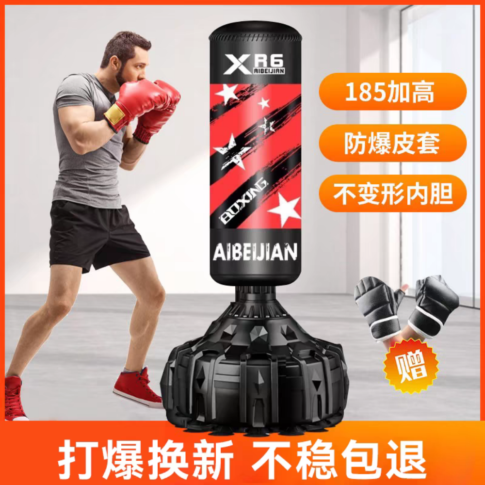 Boxing sandbag training - 11