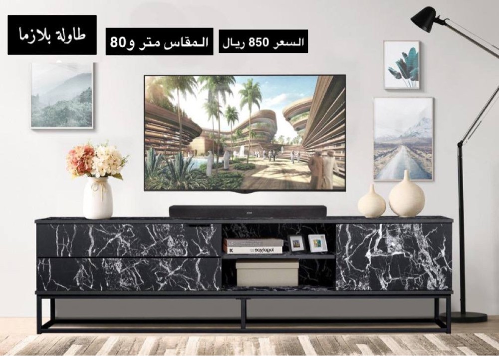 طاولة تلفزيون جديدة - 3