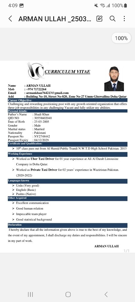 Request job driver - 1