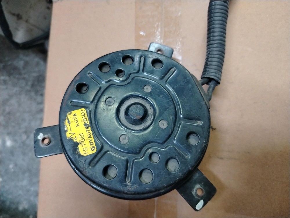 fan Motor - 12