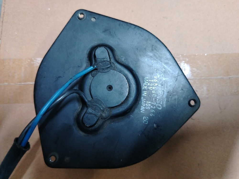 fan Motor - 8