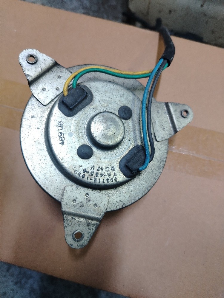 fan Motor - 3