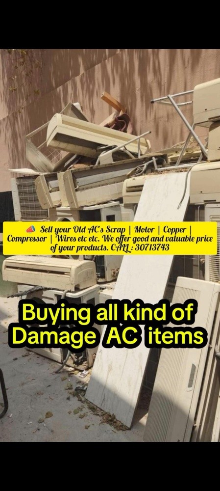 Buying all kind of damage AC - 1