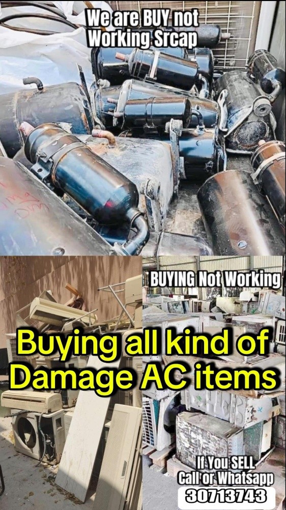 Buying all kind of damage AC - 2