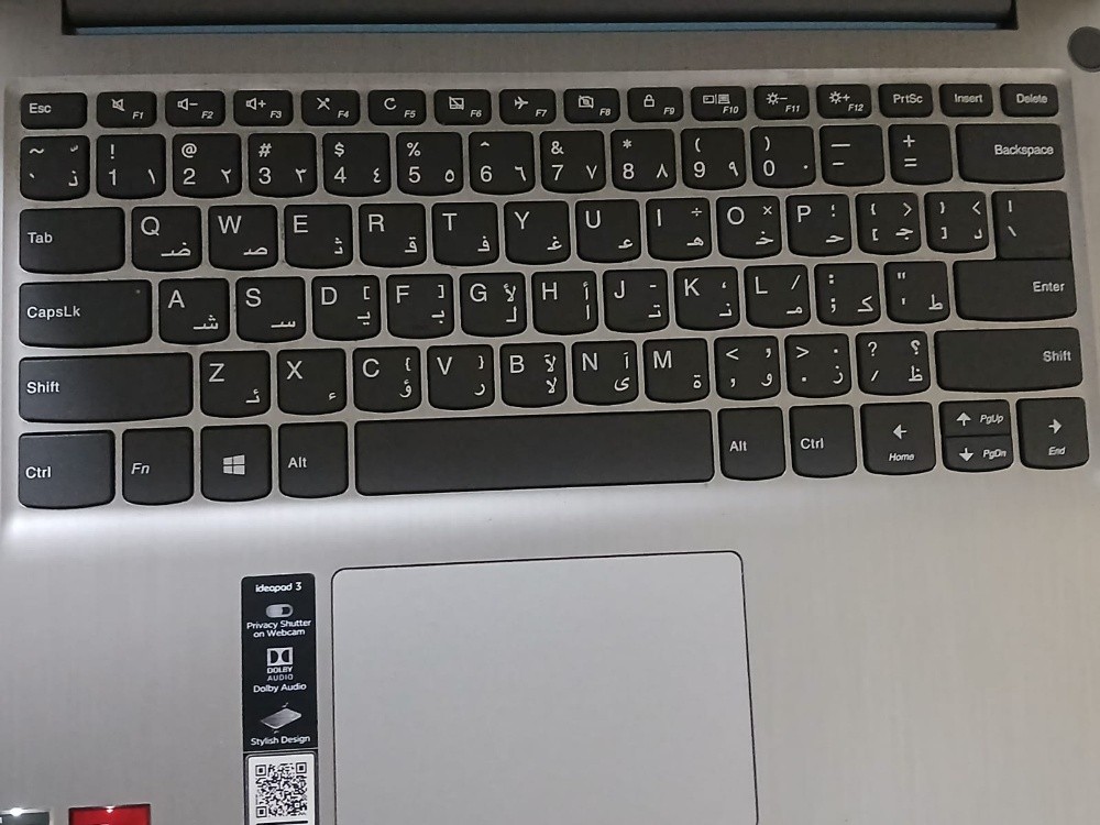 IdeaPad 3 14ADA05 - 7