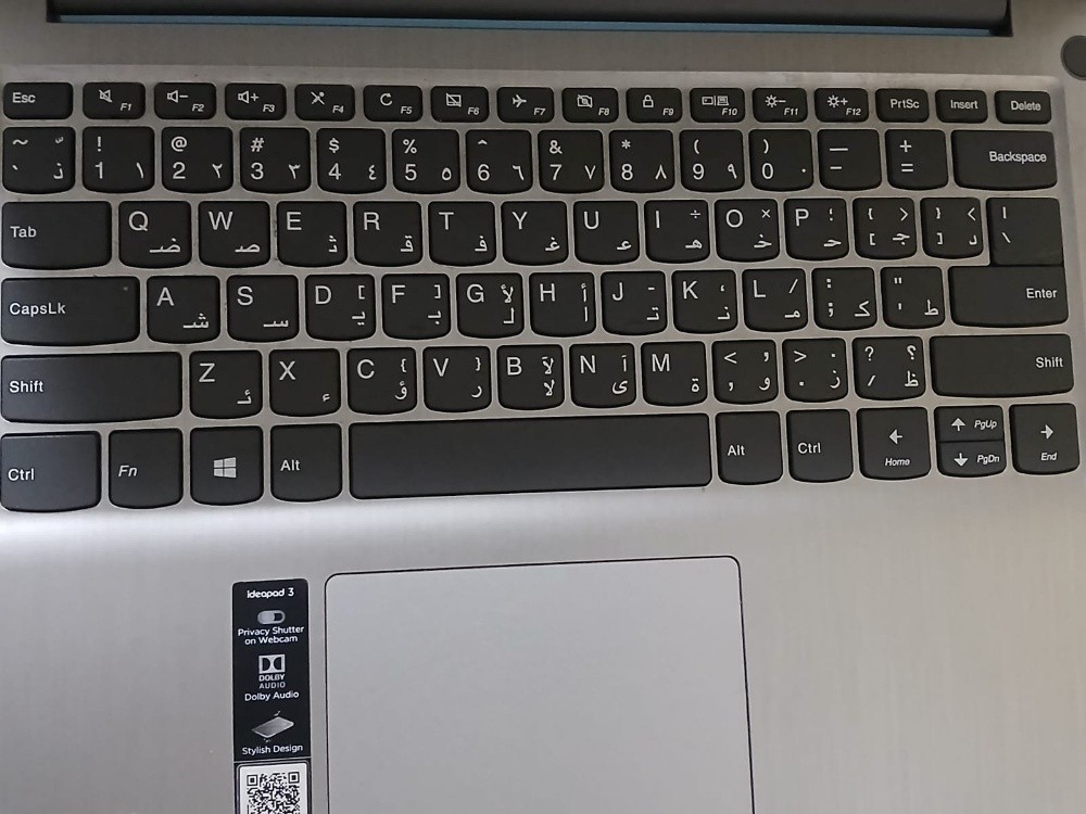 IdeaPad 3 14ADA05 - 6