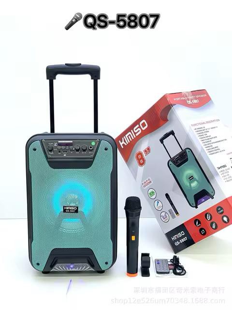 KIMISO QS-5807 - 1