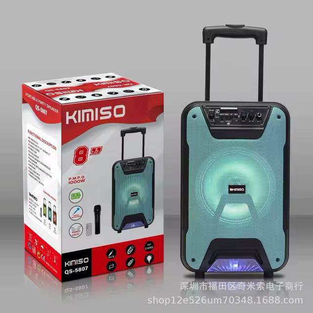 KIMISO QS-5807 - 2