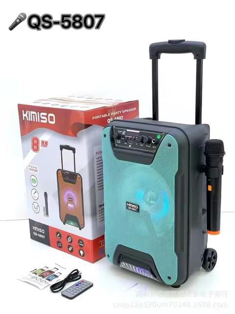 KIMISO QS-5807 - 3