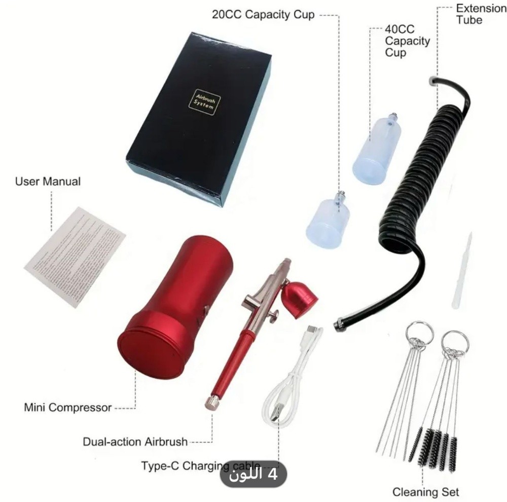 Airbrush Kit For Sale - 3