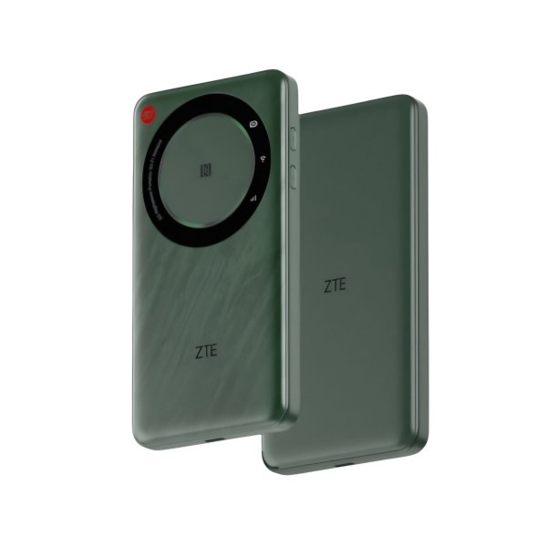 ZTE 5G Broadband - 3