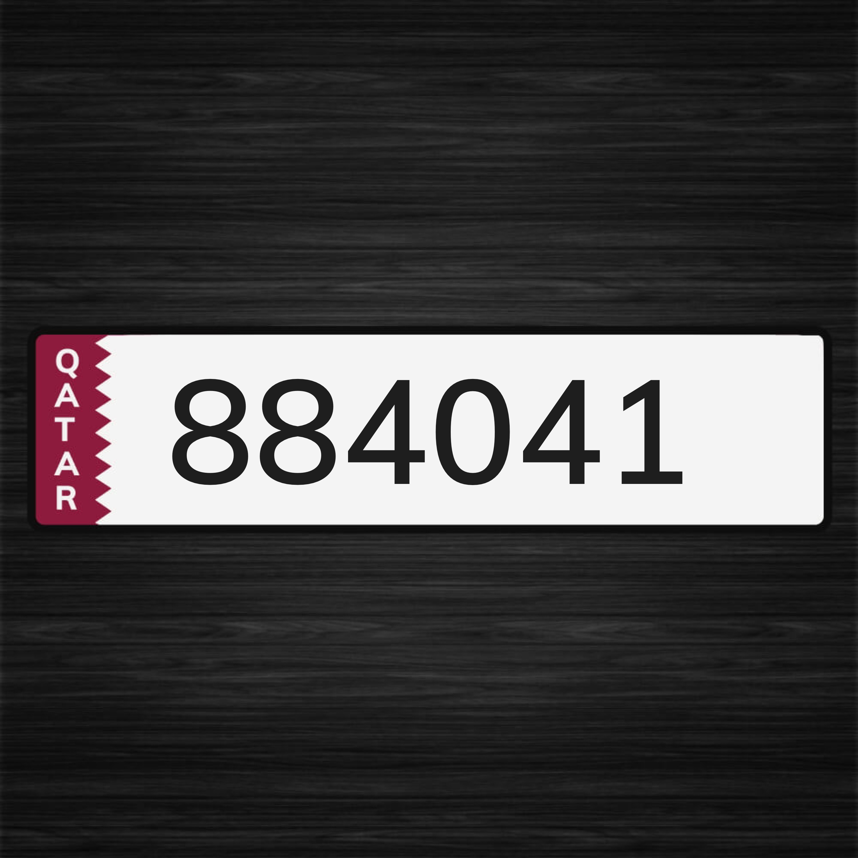 سداسي غير مميز 884041 - 1