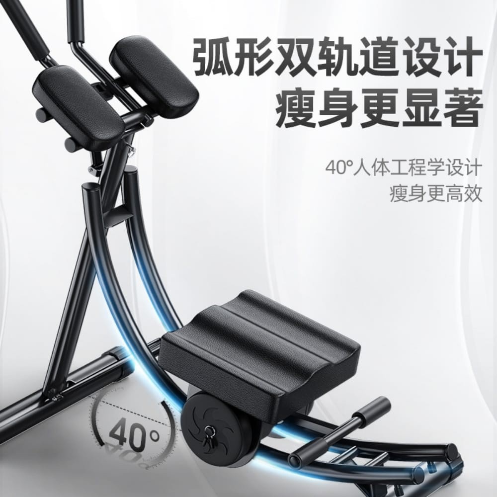 Elliptical walking  exercise bike - 14