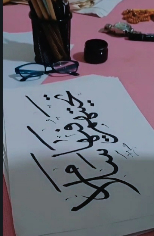 خطاط ورسام. ومعلم لغة عربية - 10