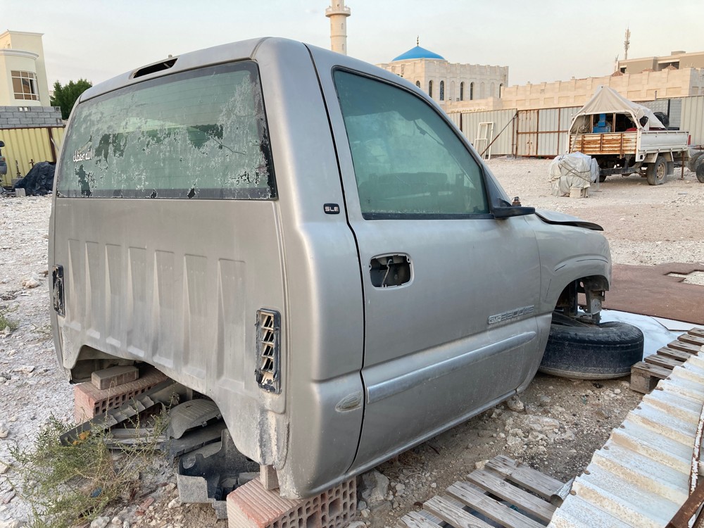 غمارة جمس - 1