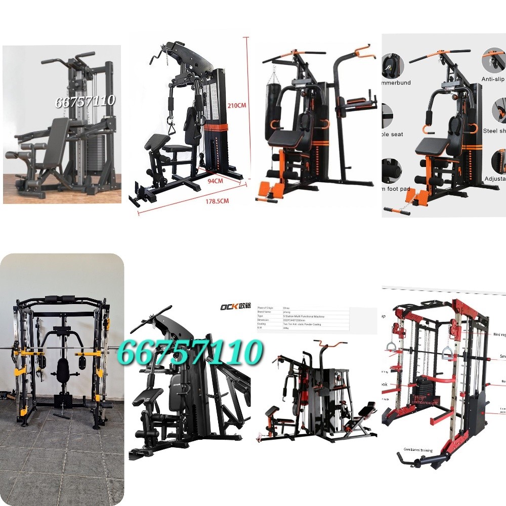 Smith Machines - 2