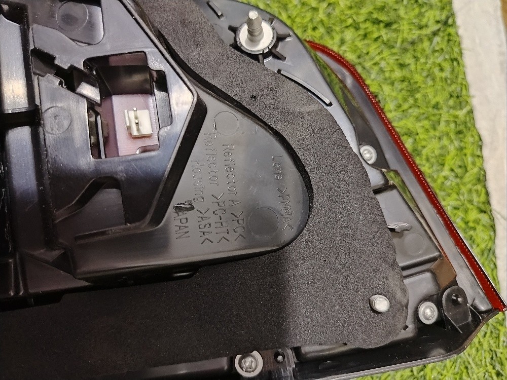 Tail Lamp Land Cruiser - 2