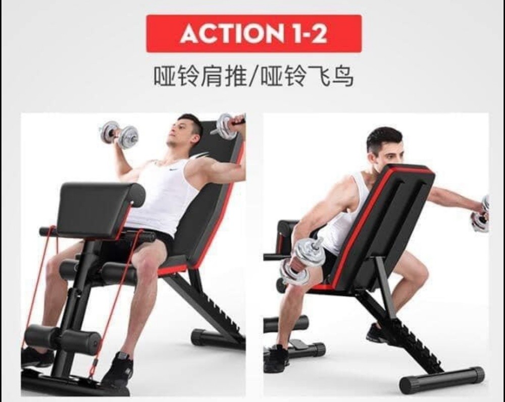 Adjustable Bench - 4
