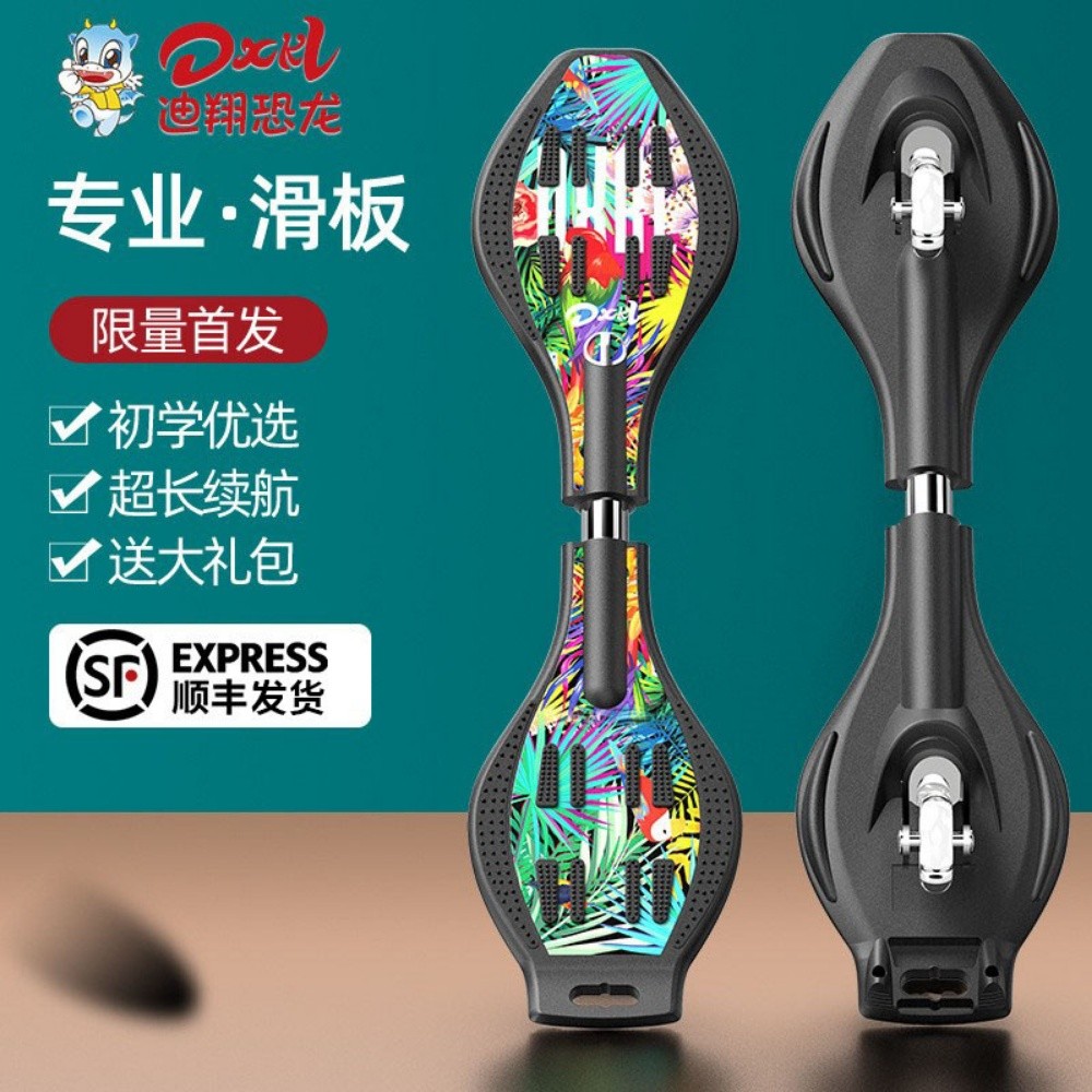 Drift Electric Scooter crazy - 10