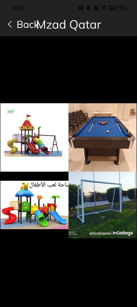 High French pool billiard table - 8