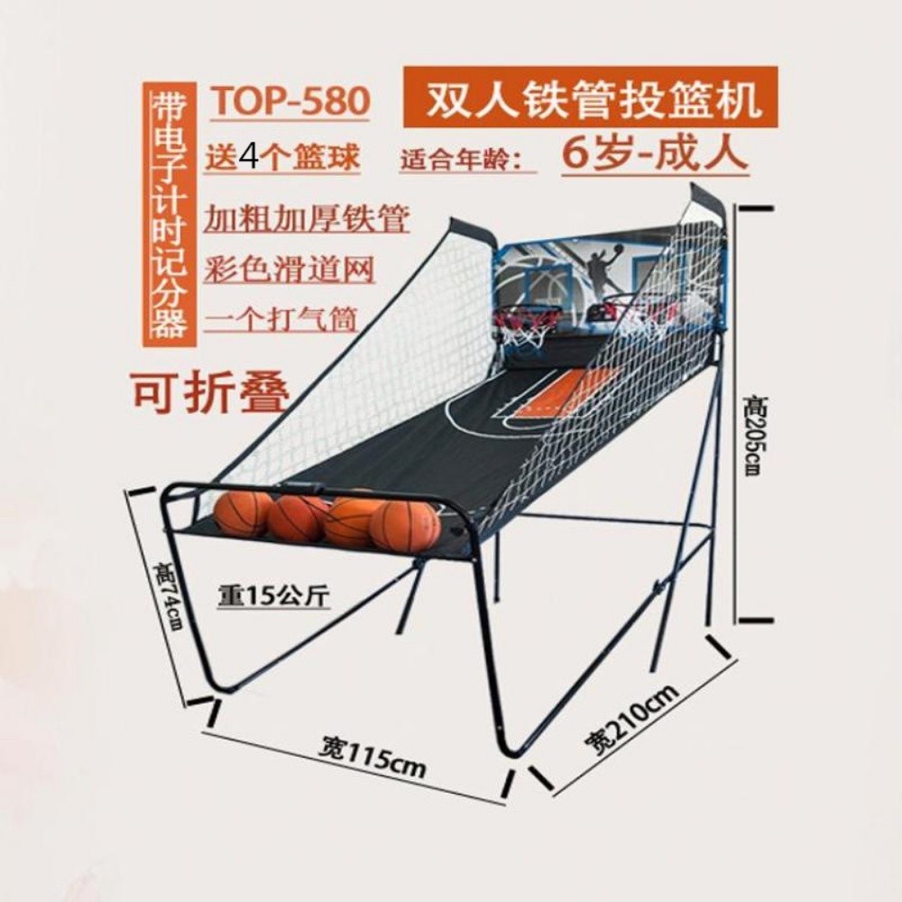 High French pool billiard table - 14