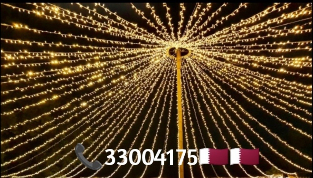 lighting decoration Qatar - 14